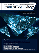 วารสารวิชาการเทคโนโลยีอุตสาหกรรม : มหาวิทยาลัยราชภัฏสวนสุนันทา The Journal of Industrial Technology Suan Sunandha Rajabhat University ปีที่ 6 ฉบับที่ 1 เดือนมกราคม - มิถุนายน ประจำปี 2561
