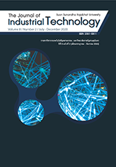 วารสารวิชาการเทคโนโลยีอุตสาหกรรม : มหาวิทยาลัยราชภัฏสวนสุนันทา The Journal of Industrial Technology Suan Sunandha Rajabhat University ปีที่ 8 ฉบับที่ 2 เดือนกรกฏาคม - ธันวาคม ประจำปี 2563