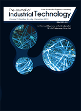 The Journal of Industrial Technology Suan Sunandha Rajabhat University